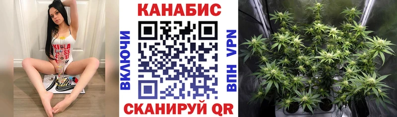 Хочу наркоту Советск A PVP  Cocaine  ГАШ  Марихуана 