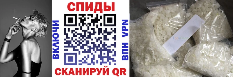 БУТИРАТ GHB Советск