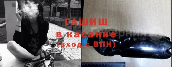 тгк Карталы