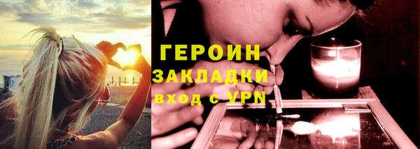 СК Касимов