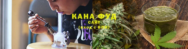 мефедрон мука Киренск