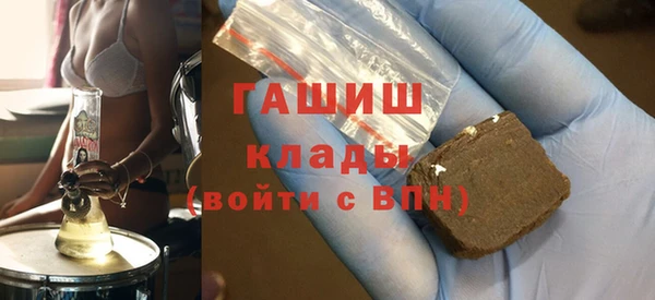 мефедрон мука Киренск