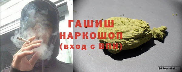 метадон Карпинск
