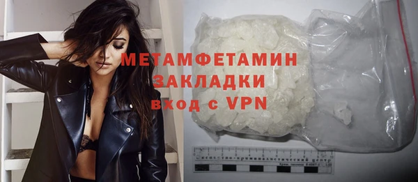 СК Касимов