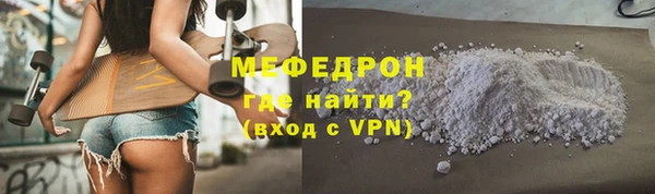 тгк Карталы