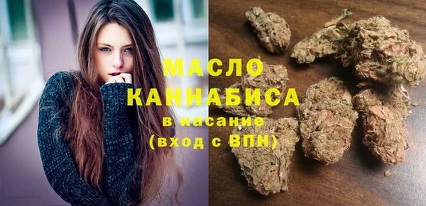 метадон Карпинск