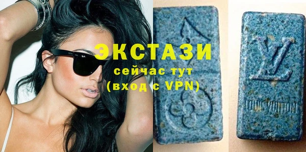 СК Касимов