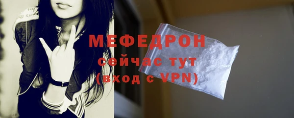 прущие крисы Киреевск