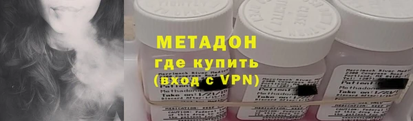 прущие крисы Киреевск