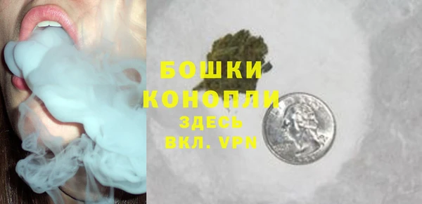 прущие крисы Киреевск
