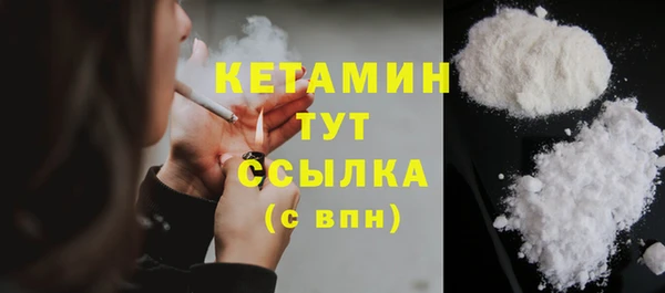 метадон Карпинск
