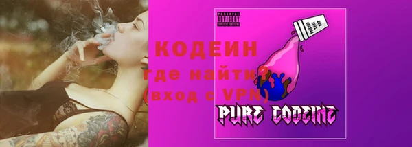 мефедрон мука Киренск