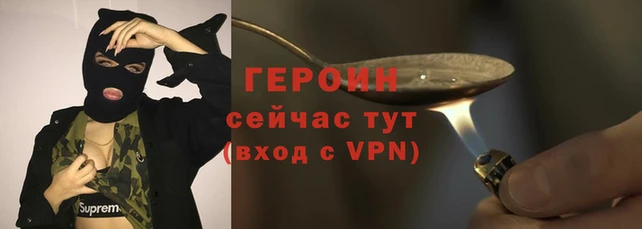 мефедрон мука Киренск