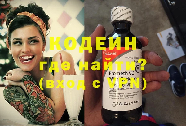тгк Карталы