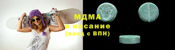 метадон Карпинск