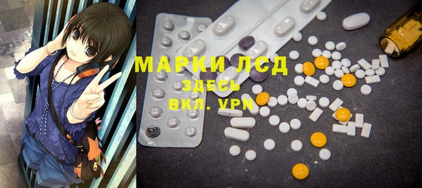прущие крисы Киреевск