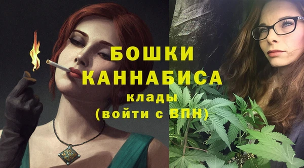 прущие крисы Киреевск