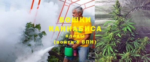 тгк Карталы