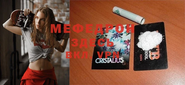 метадон Карпинск