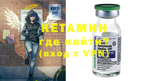 СК Касимов
