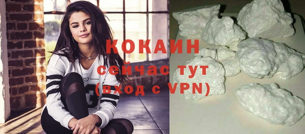 метадон Карпинск