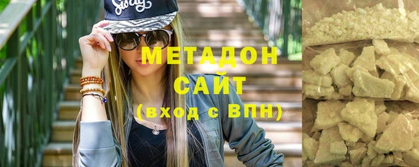 мефедрон мука Киренск