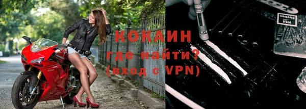 прущие крисы Киреевск