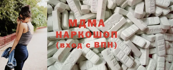 прущие крисы Киреевск