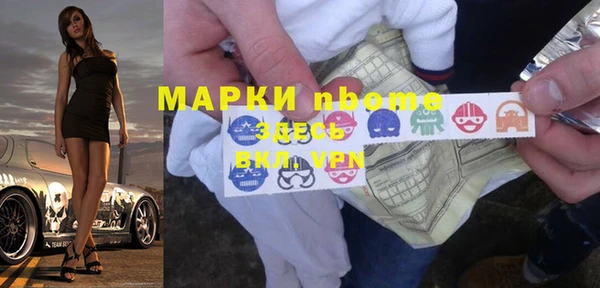 метадон Карпинск