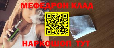 стаф Тверь