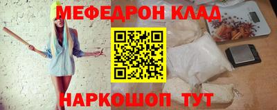 стаф Тверь
