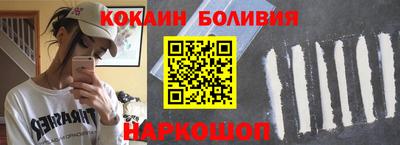 метамфетамин Тара