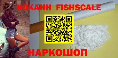 стафф Татарск