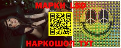 метамфетамин Тара