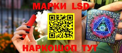 метамфетамин Тара