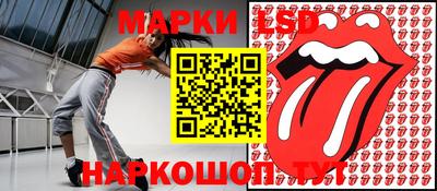 метамфетамин Тара