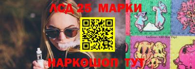 метамфетамин Тара