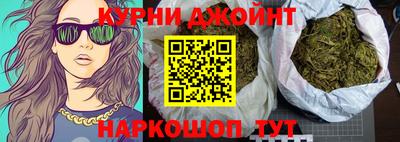 метамфетамин Тара