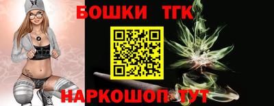 стаф Тверь