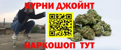 стафф Татарск