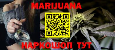 метамфетамин Тара