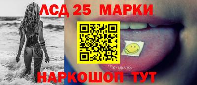 метамфетамин Тара