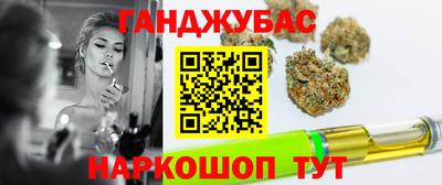 стаф Тверь