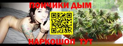 метамфетамин Тара