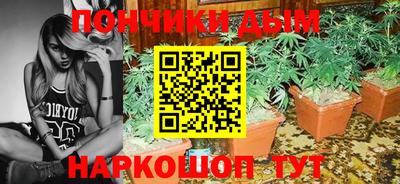 стафф Татарск