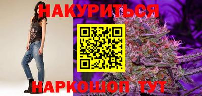 метамфетамин Тара