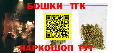 метамфетамин Тара