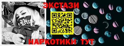 стаф Тверь