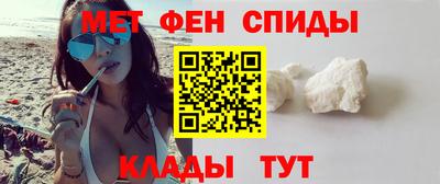 стаф Тверь
