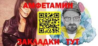 стаф Тверь